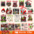 100 PNG Christmas Clipart, Horror Friends Christmas  Clipart,Horror Friends Clipart Collection, Commercial Use