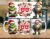 Christmas Mug Wrap, Sublimation design ,11 oz/ 15 oz Full Wrap Template, Instant Digital Download PNG, Commercial Use